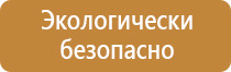 знаки дорожного движения стоянка запрещена