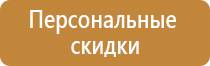 дорожный знак 500 м